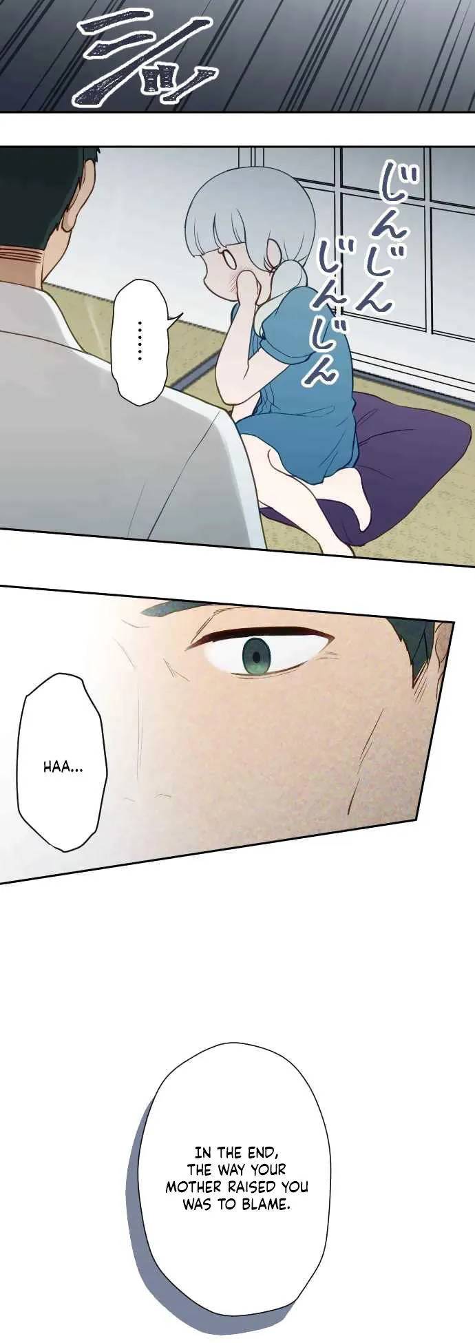 Page 11 of Chapter 39