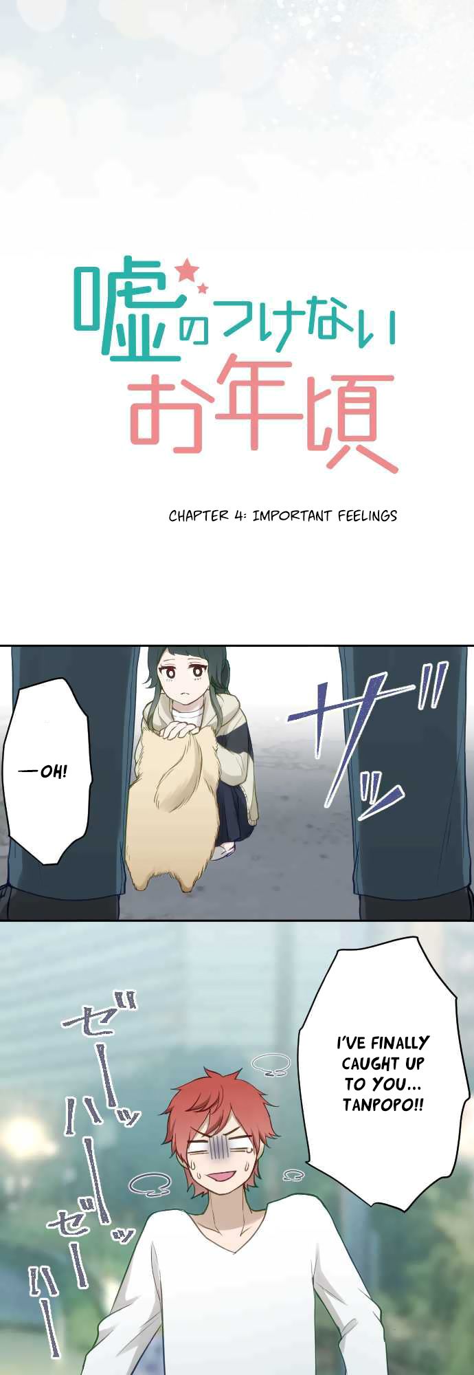 Page 2 of Chapter 4