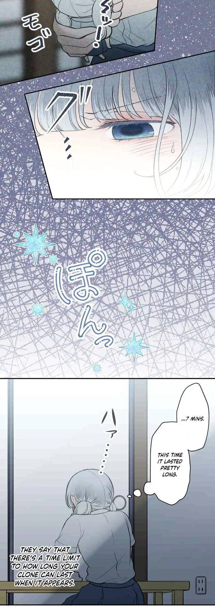 Page 11 of Chapter 41