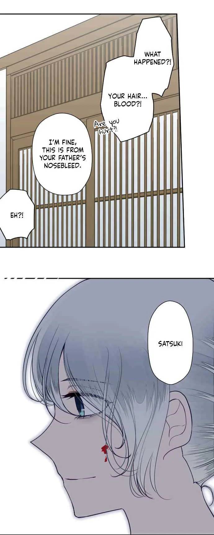 Page 20 of Chapter 41
