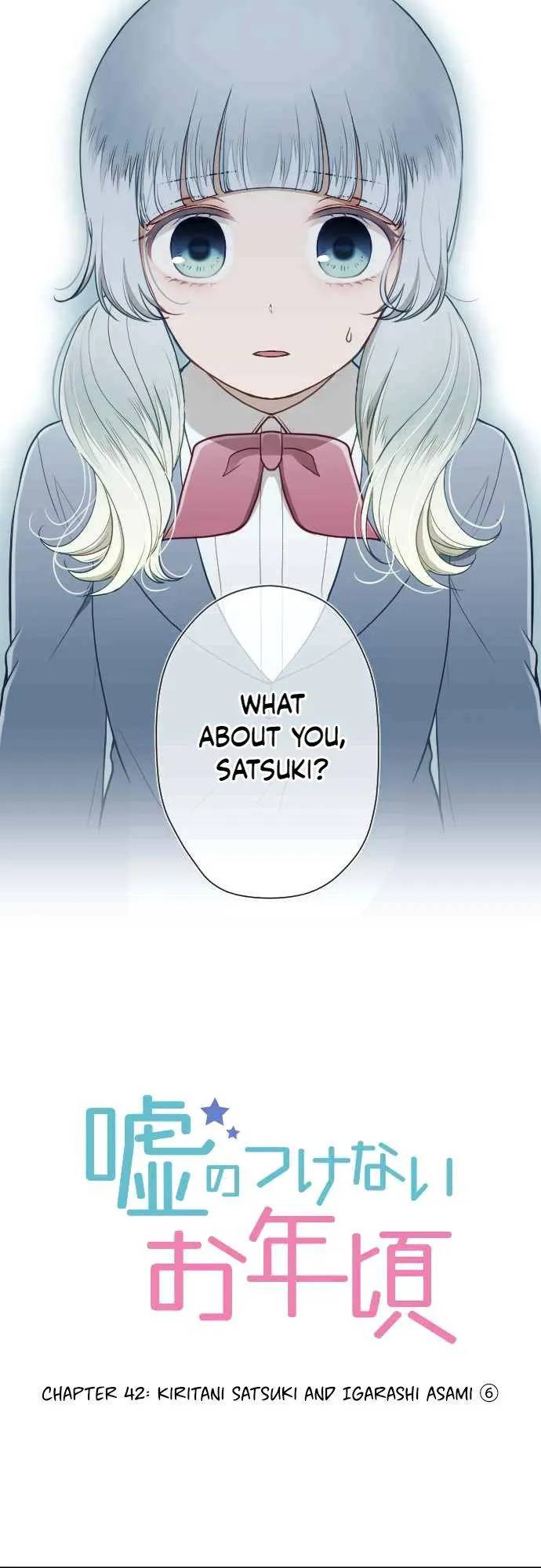 Page 2 of Chapter 42