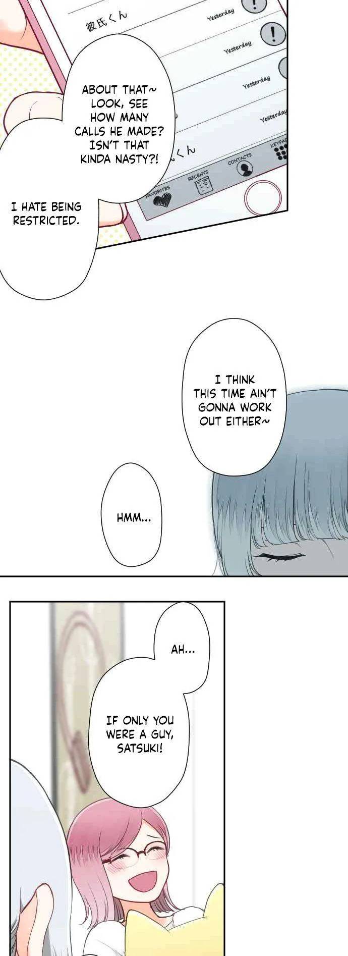 Page 12 of Chapter 42