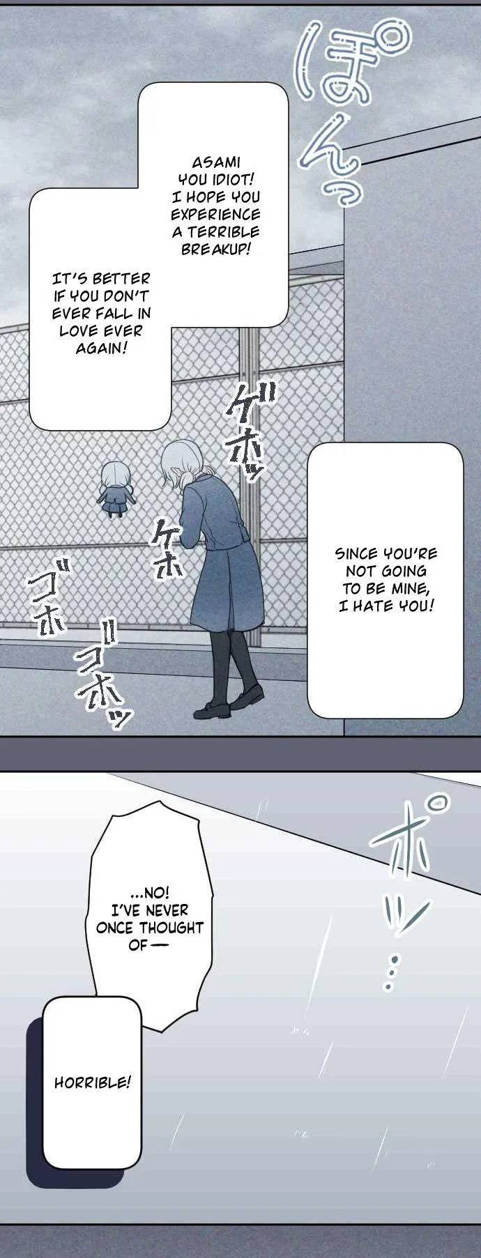 Page 17 of Chapter 42