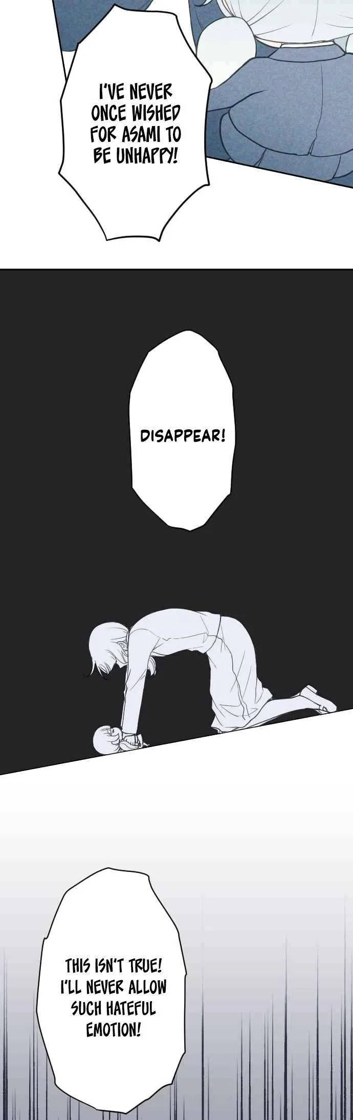 Page 19 of Chapter 42