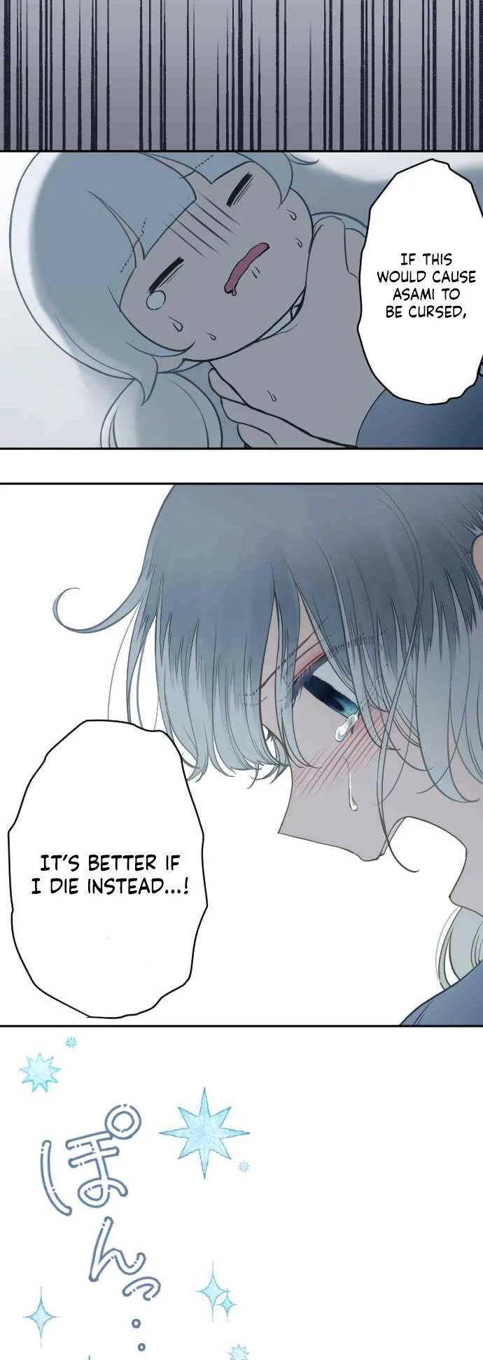 Page 20 of Chapter 42