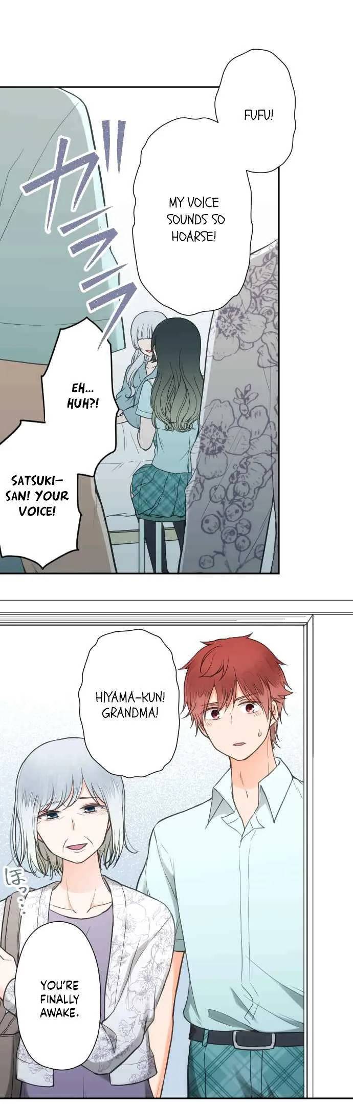 Page 14 of Chapter 43