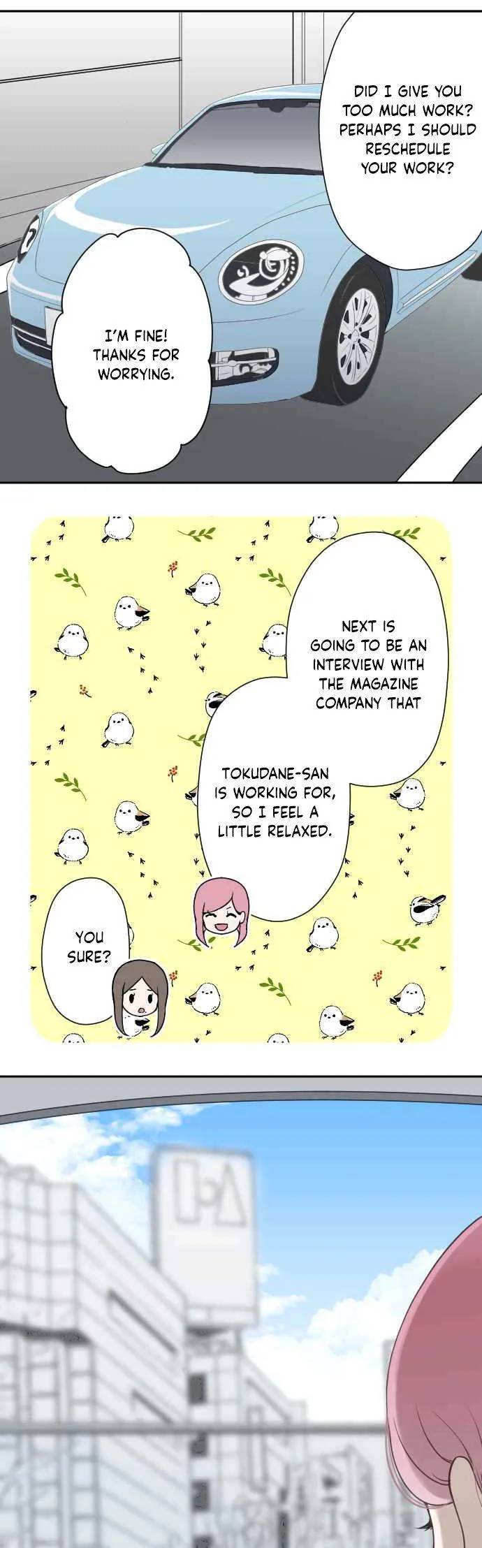 Page 8 of Chapter 44