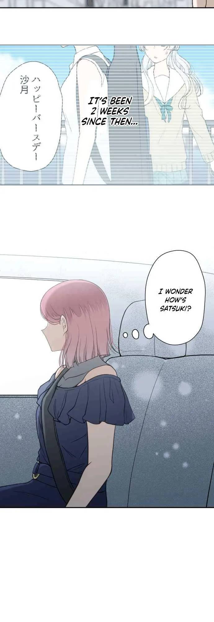 Page 9 of Chapter 44
