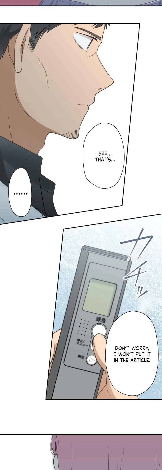 Page 14 of Chapter 44