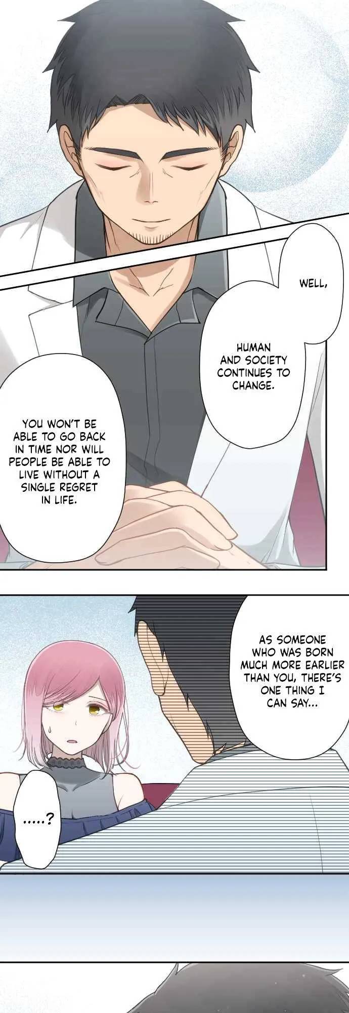 Page 17 of Chapter 44