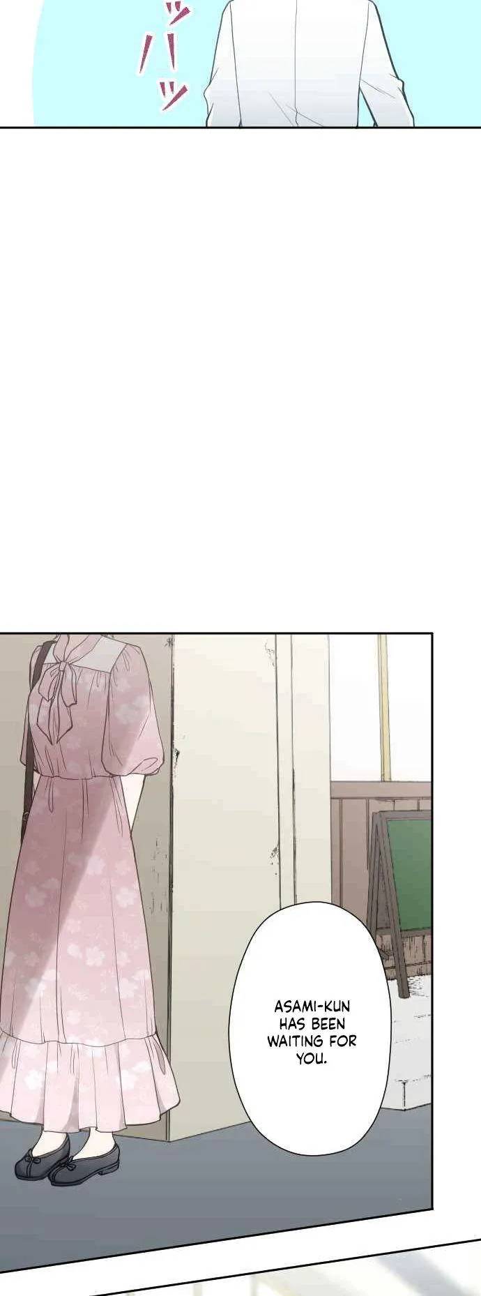 Page 19 of Chapter 44