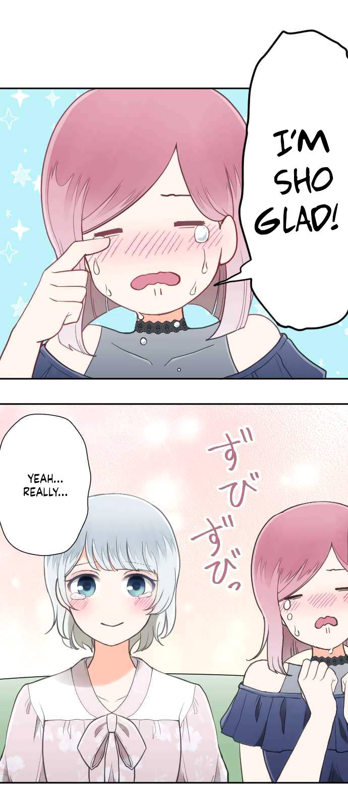 Page 3 of Chapter 49