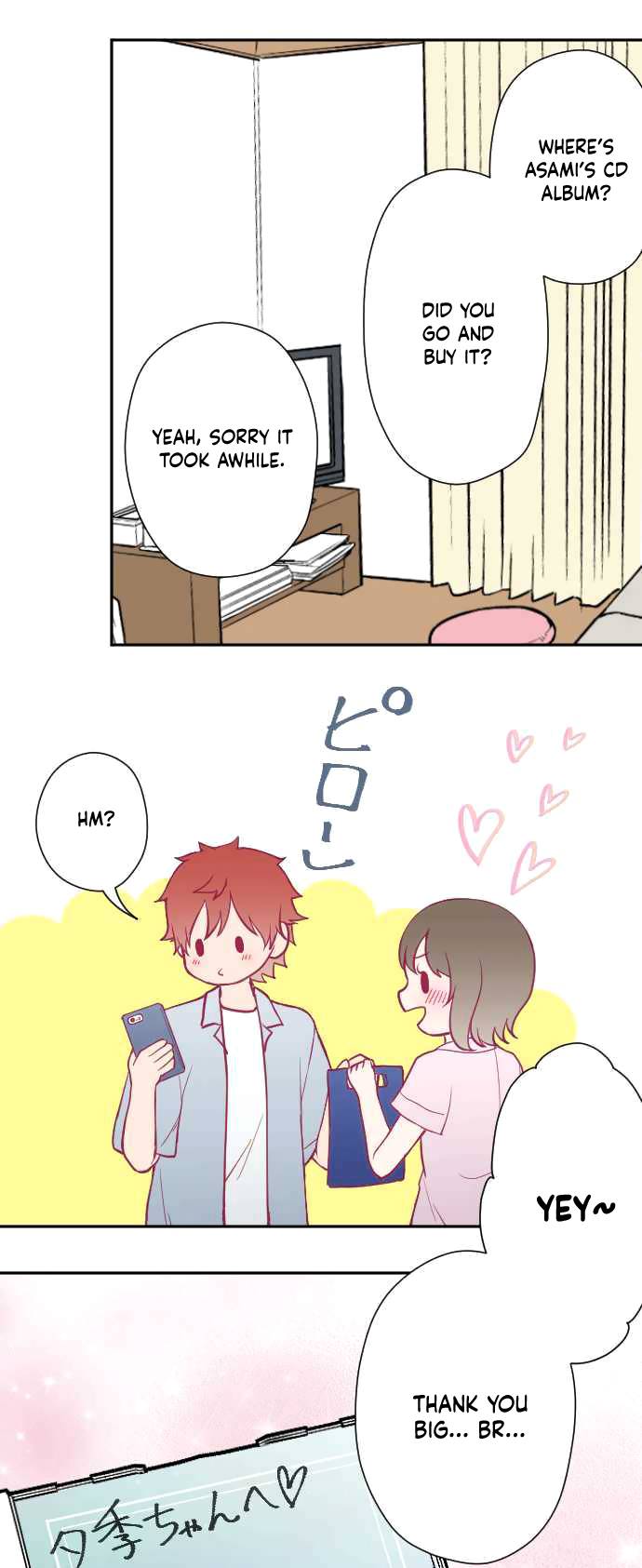 Page 12 of Chapter 49