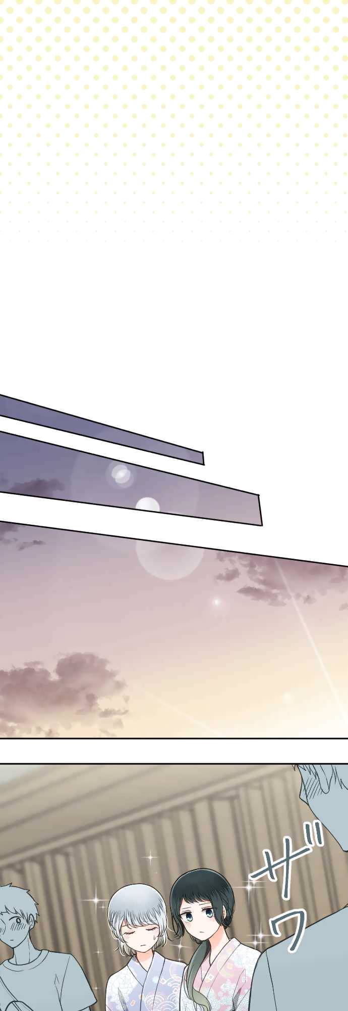 Page 15 of Chapter 49