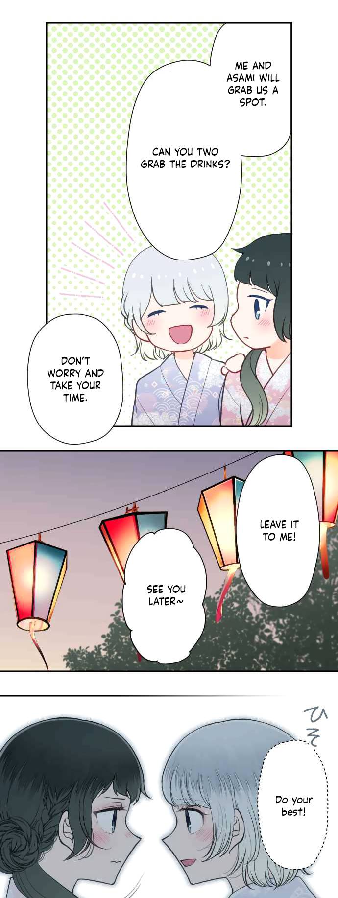 Page 21 of Chapter 49