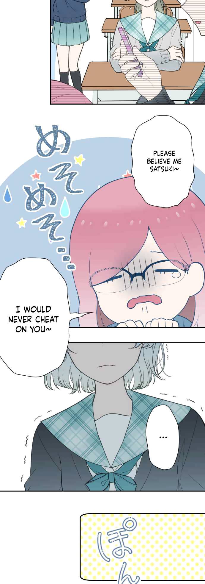 Page 4 of Chapter 54