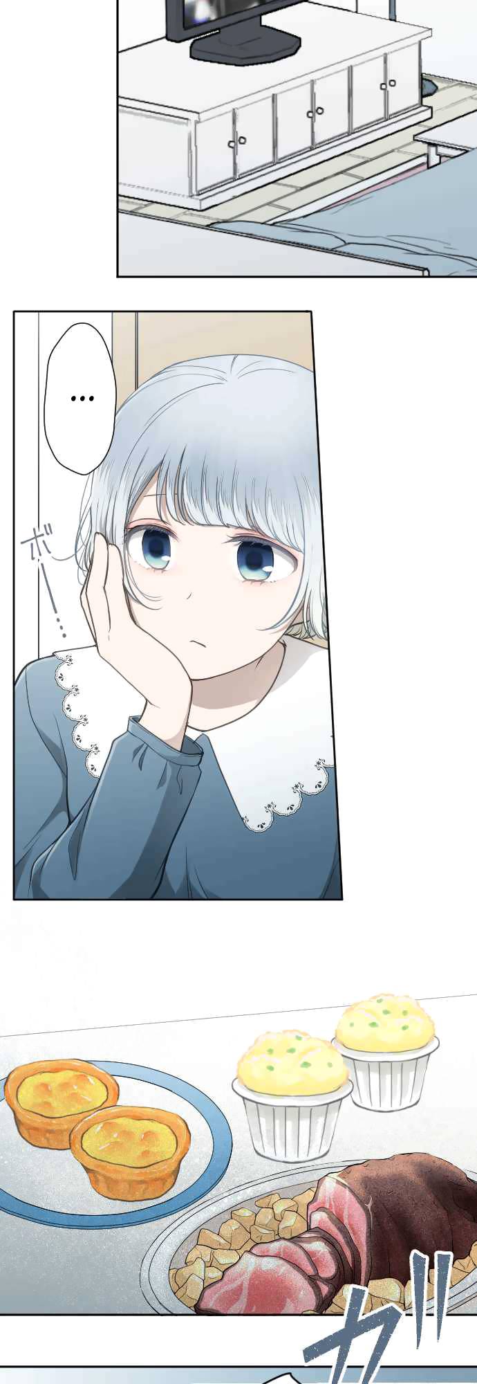 Page 19 of Chapter 54