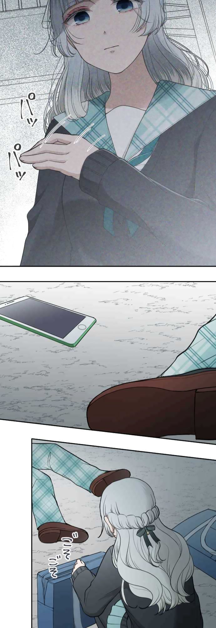 Page 21 of Chapter 6