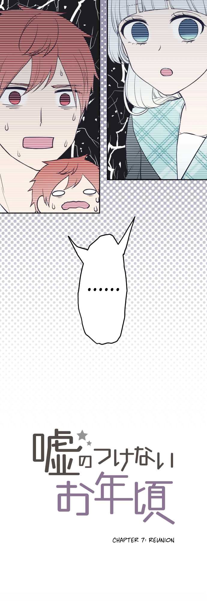 Page 2 of Chapter 7