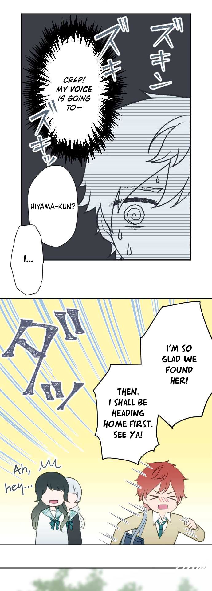 Page 14 of Chapter 7