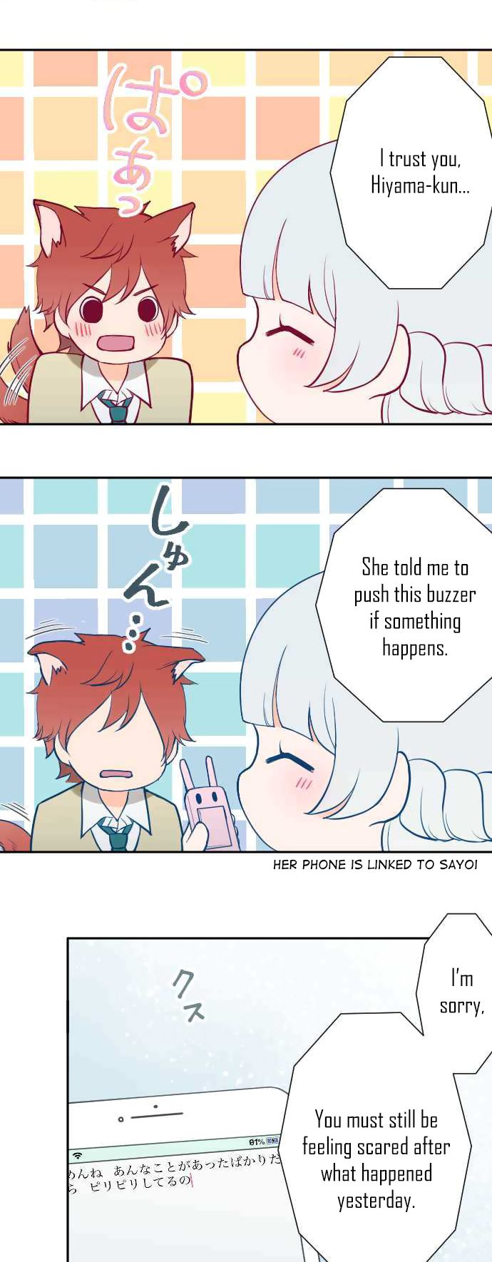 Page 5 of Chapter 8