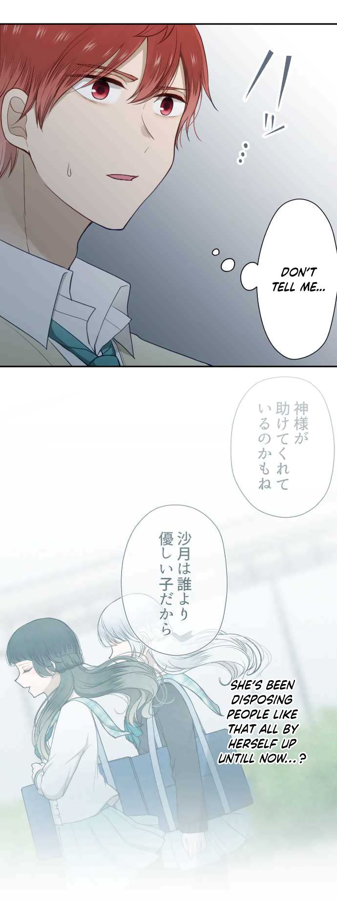 Page 13 of Chapter 8