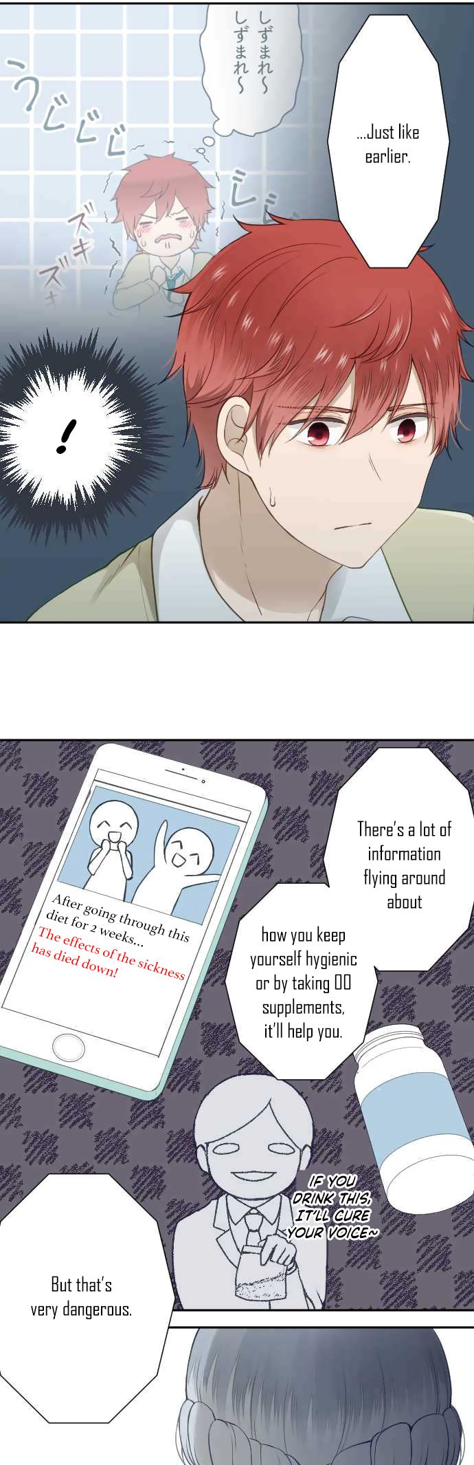 Page 7 of Chapter 9