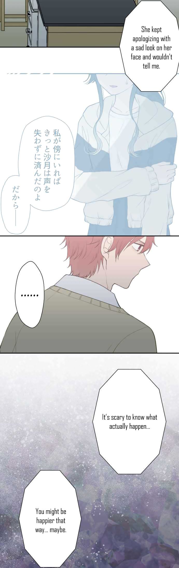 Page 12 of Chapter 9