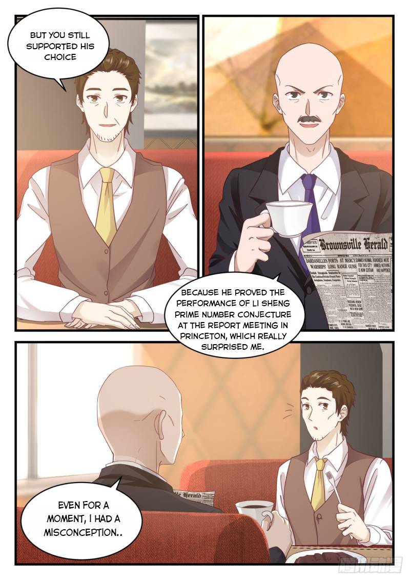 Page 7 of Chapter 103