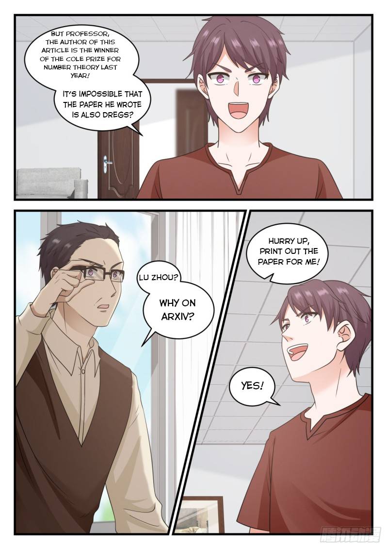 Page 3 of Chapter 104