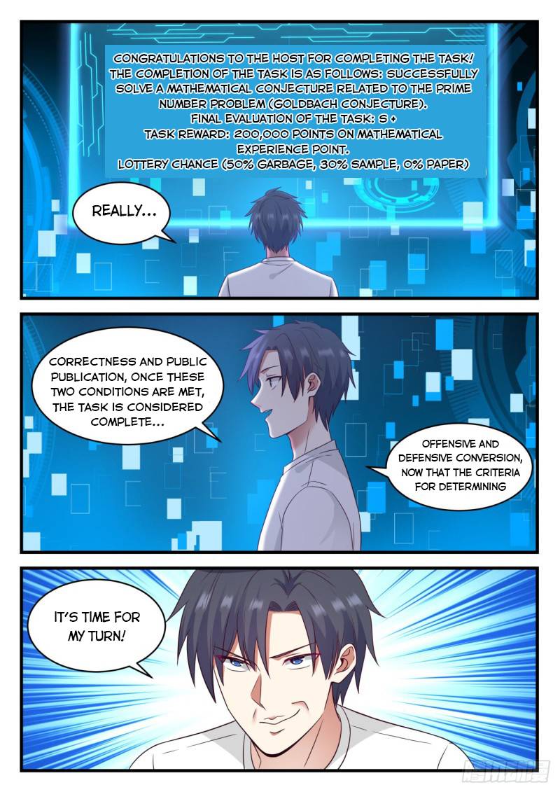 Page 7 of Chapter 104
