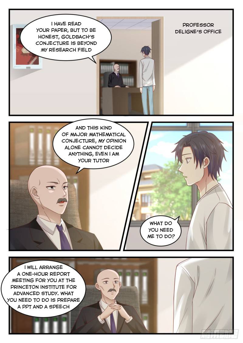 Page 3 of Chapter 105