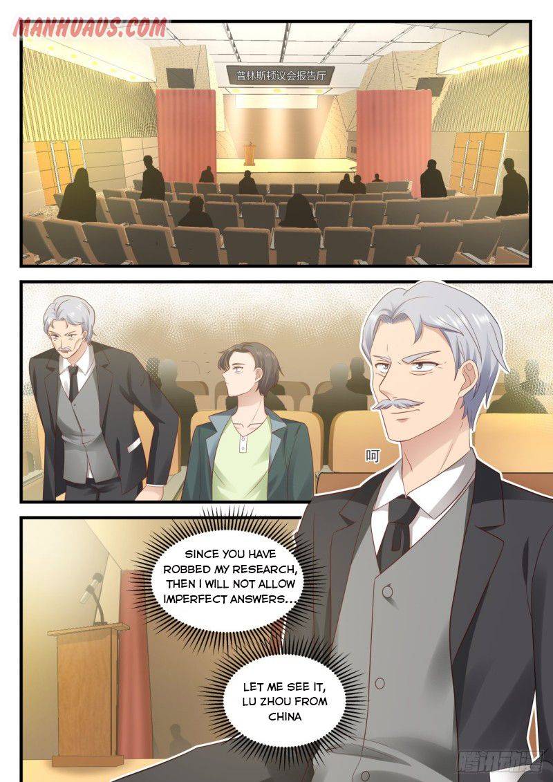 Page 5 of Chapter 105