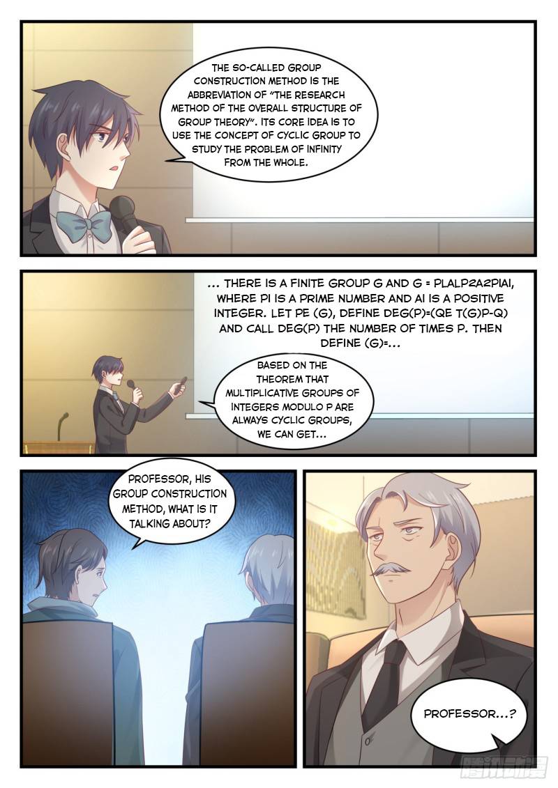 Page 8 of Chapter 105