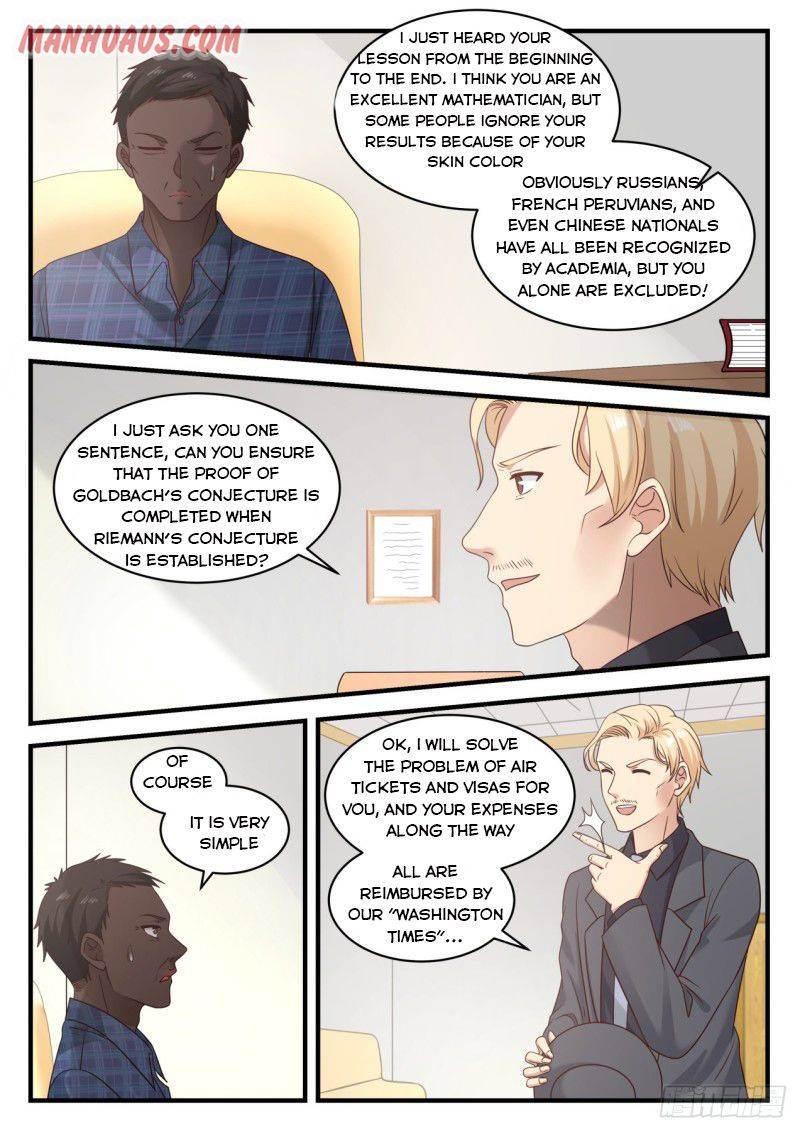 Page 6 of Chapter 107