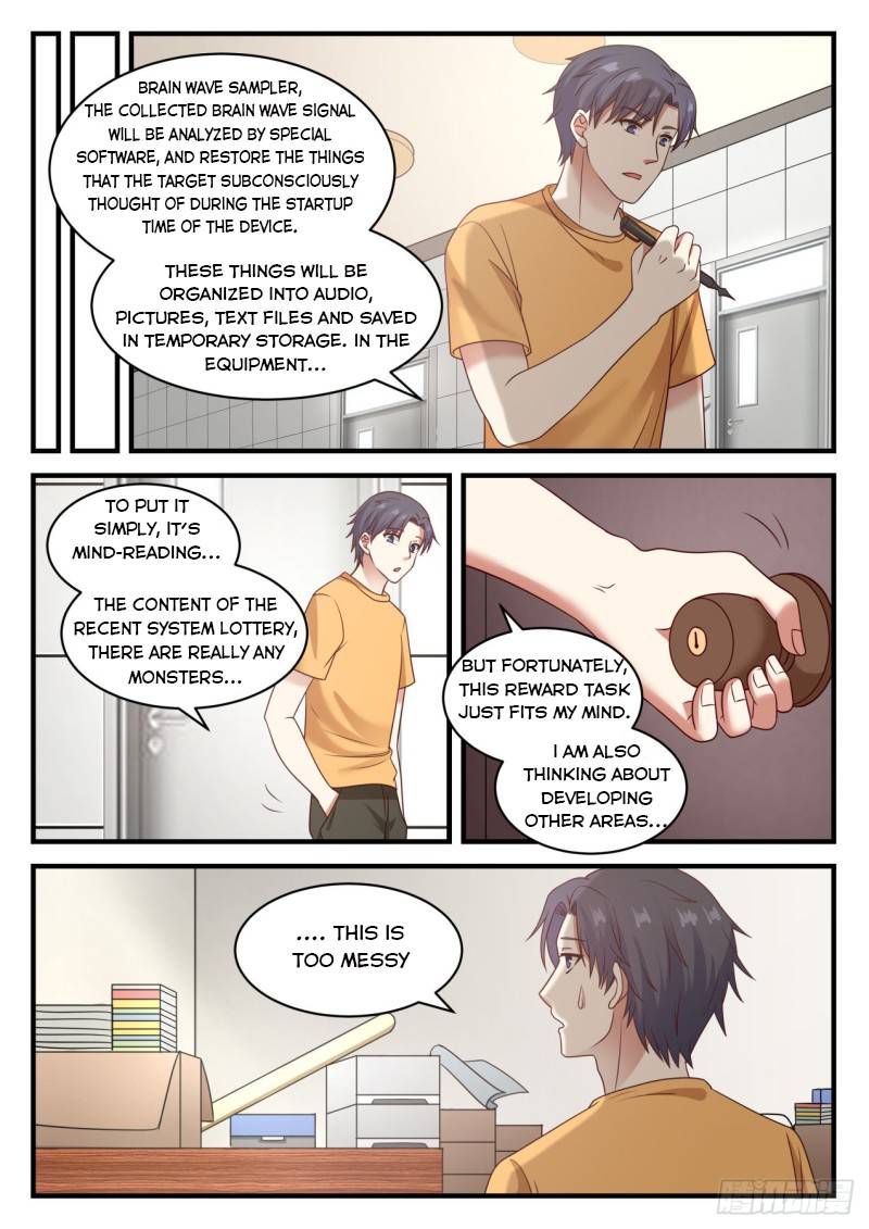 Page 7 of Chapter 107