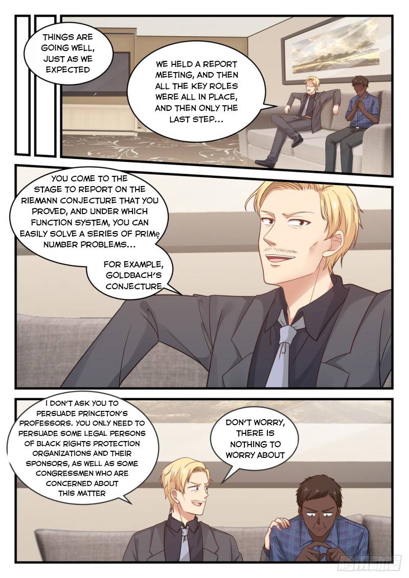 Page 12 of Chapter 107