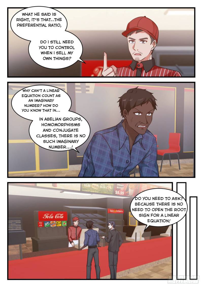 Page 6 of Chapter 108