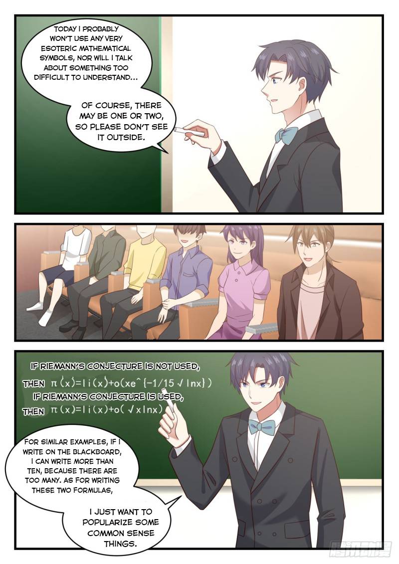 Page 12 of Chapter 108