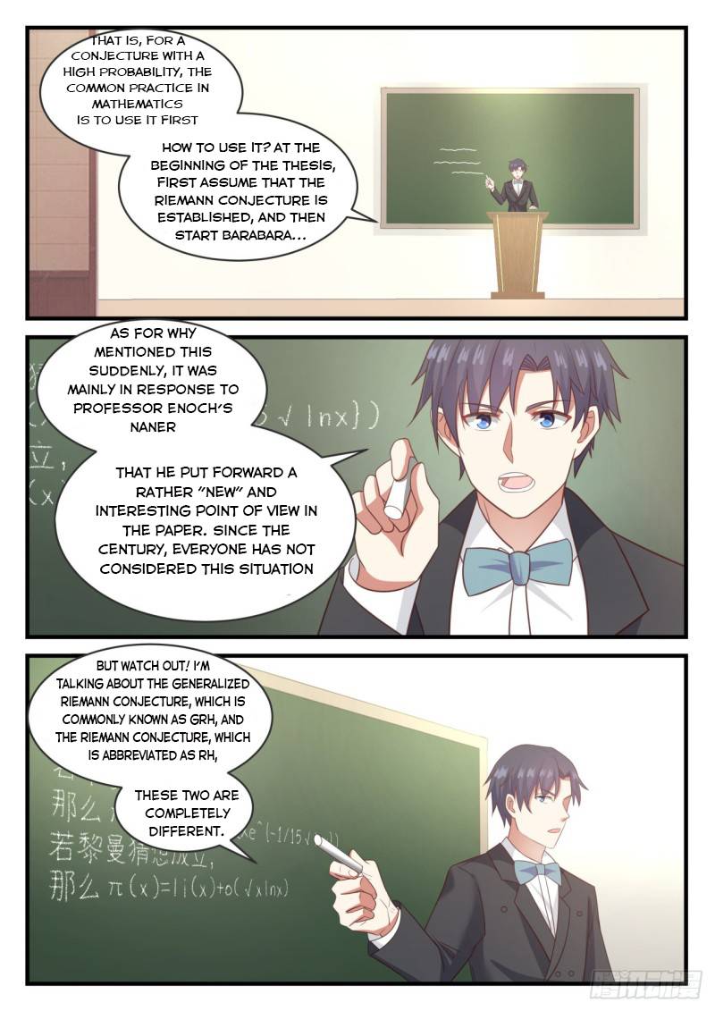 Page 13 of Chapter 108