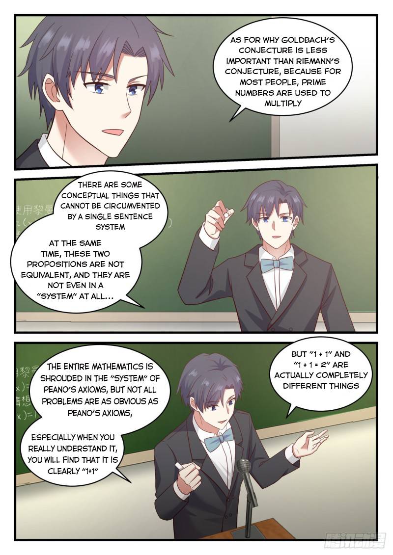 Page 3 of Chapter 109