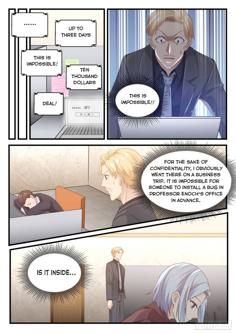 Page 6 of Chapter 109