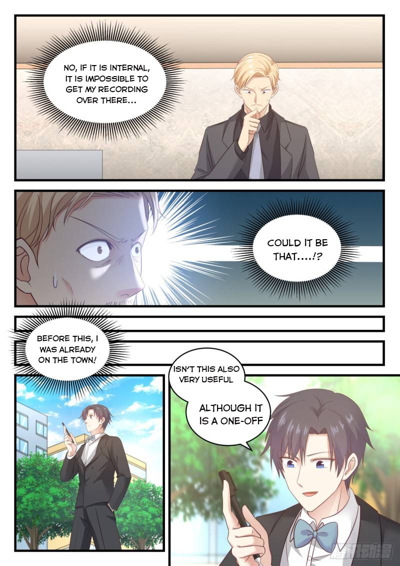 Page 7 of Chapter 109