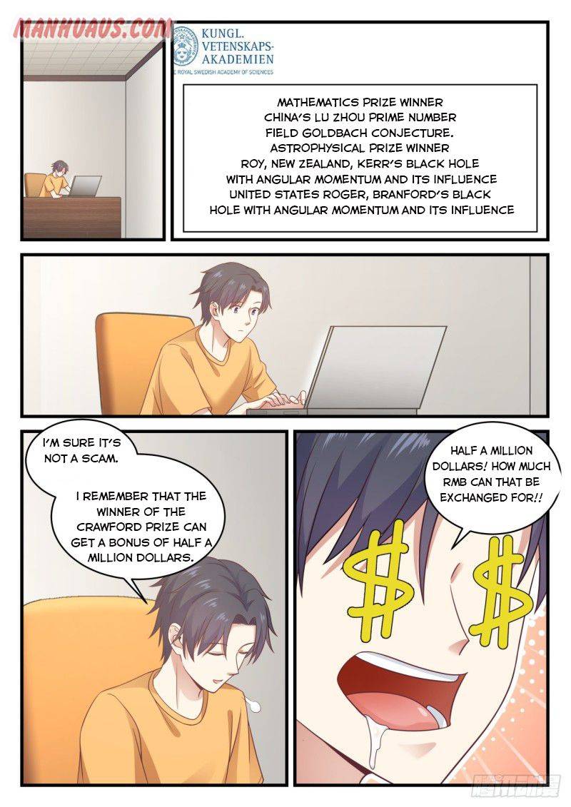 Page 2 of Chapter 110