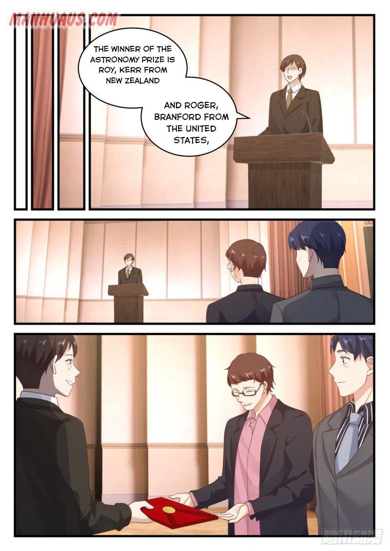 Page 12 of Chapter 110