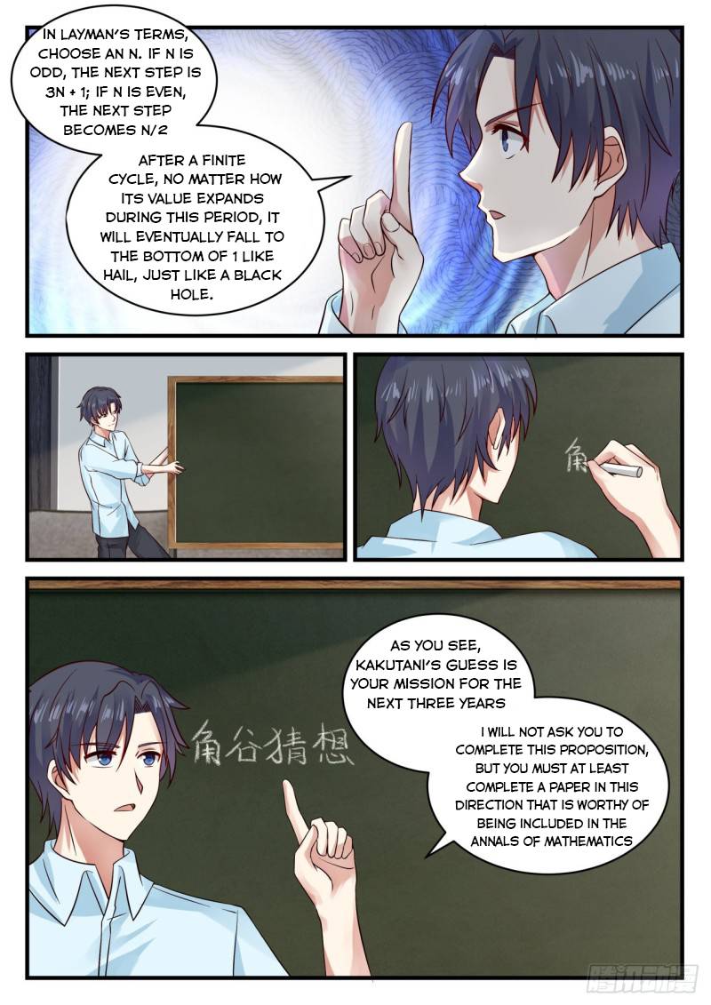Page 3 of Chapter 118