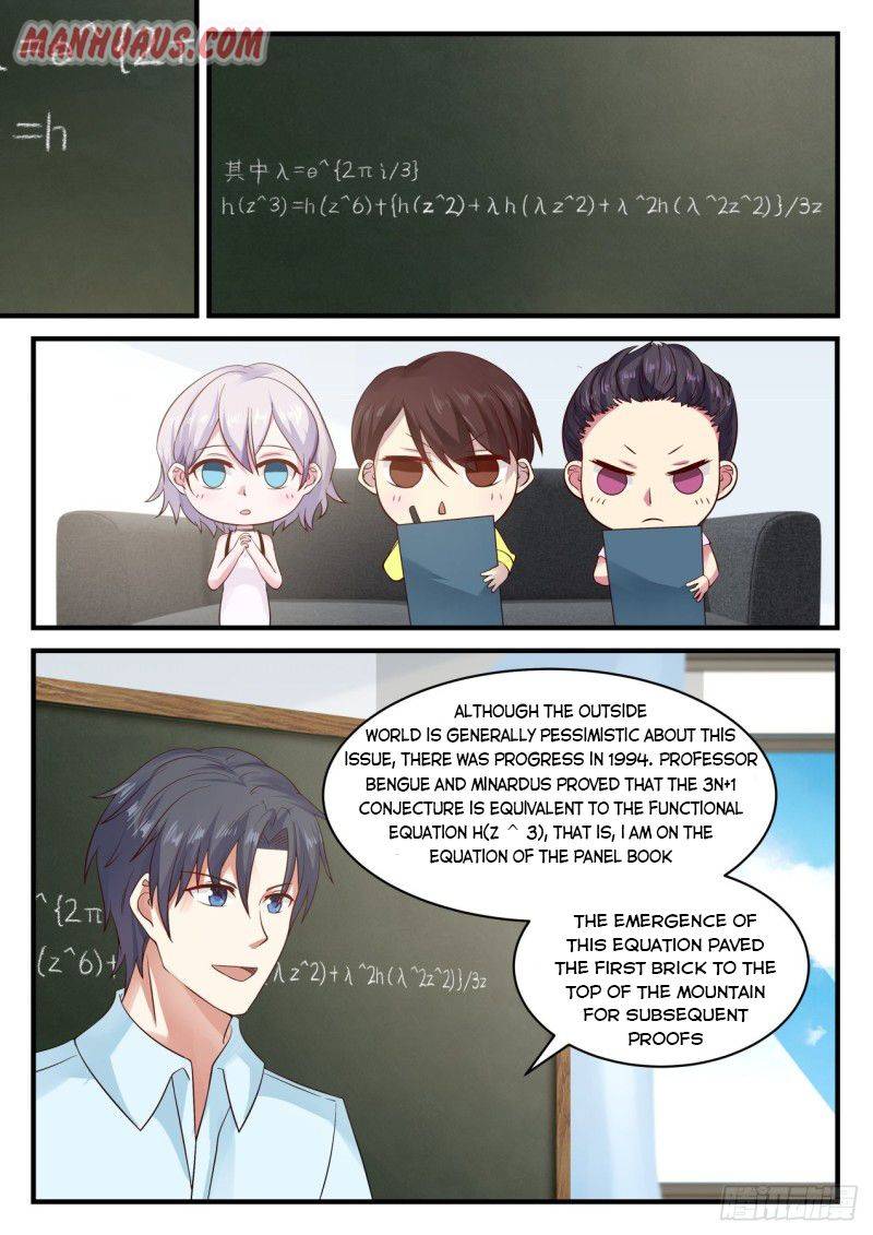 Page 4 of Chapter 118