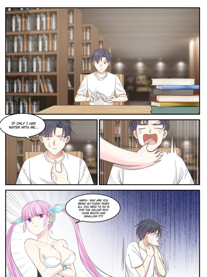 Page 17 of Chapter 12