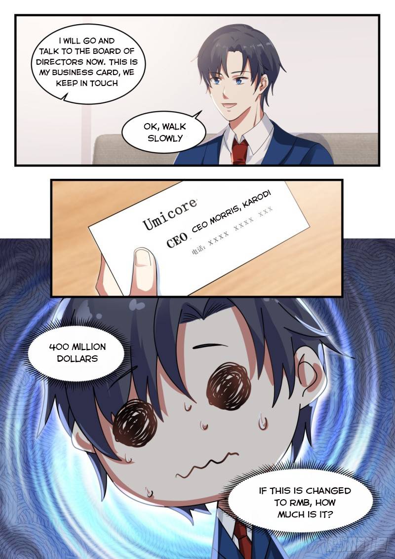 Page 11 of Chapter 120