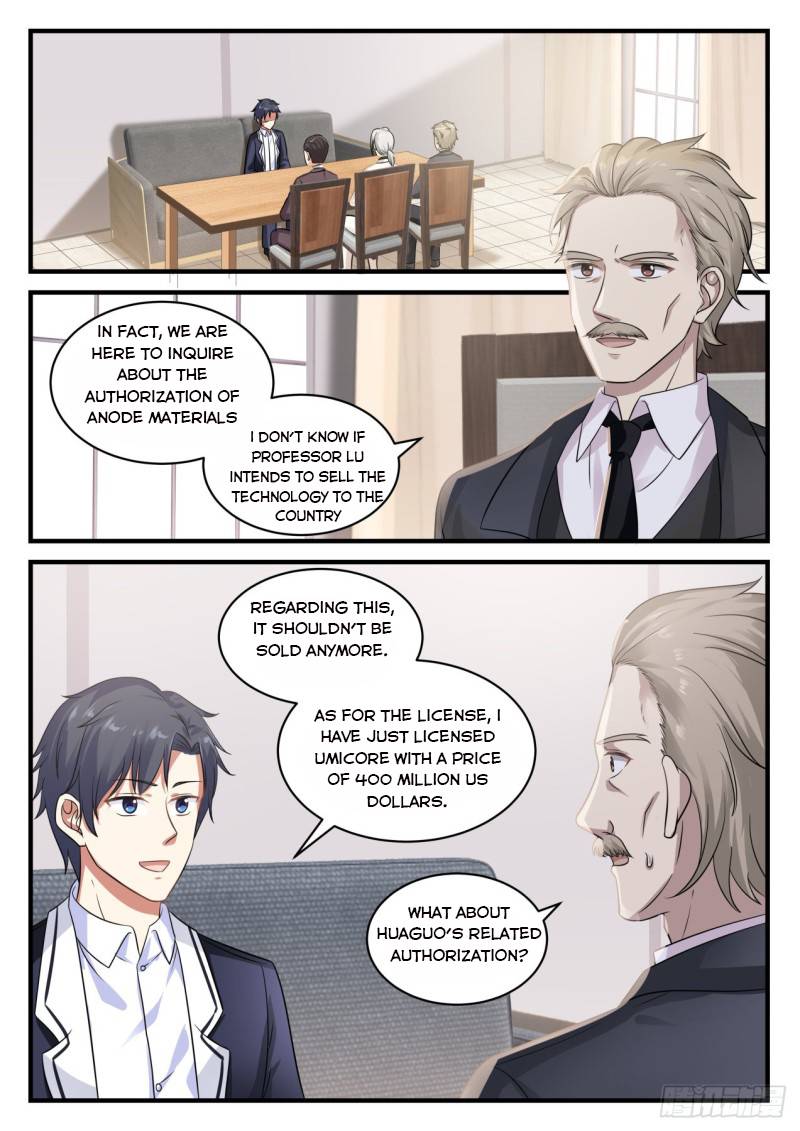 Page 7 of Chapter 121